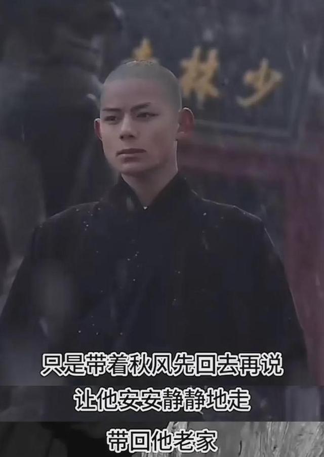 十月初六阳历是多少号_十月初六_十月初六是几号