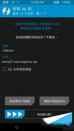 乐视app安卓_乐视手机软件下载_安卓手机如何下载乐视游戏