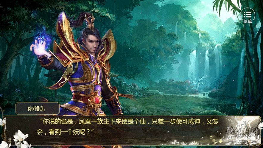 单人传世手机游戏推荐_单机版传世手机游戏_传世单机