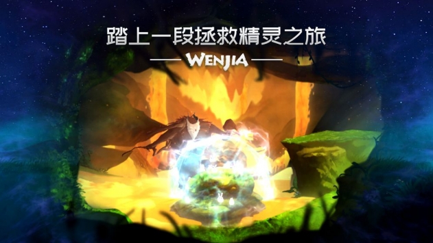 穿梭手机游戏_穿梭手机游戏推荐_穿梭手机游戏有哪些