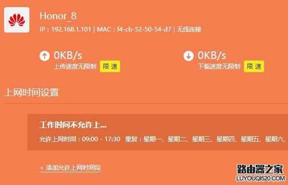无线网卡驱动怎么安装_网卡无线驱动安装教程_网卡无线驱动安装失败