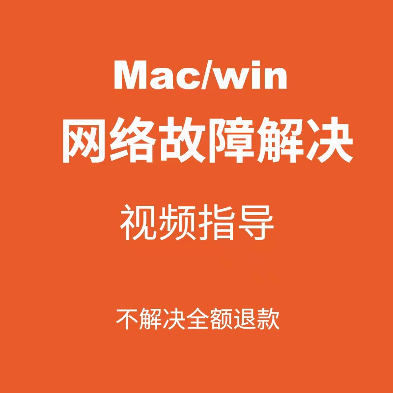 网卡无线驱动安装教程_网卡无线驱动安装失败_无线网卡驱动怎么安装
