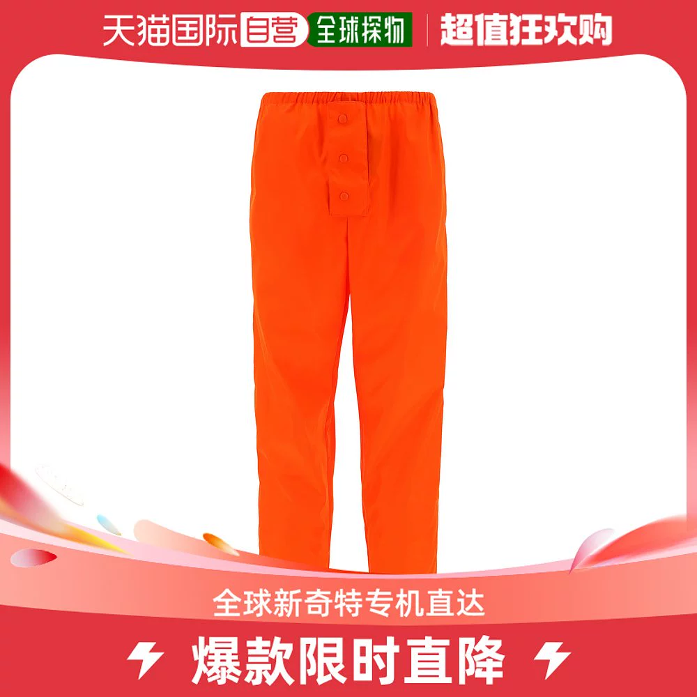 手机游戏推荐_手机游戏捕鱼_PRADA手机游戏