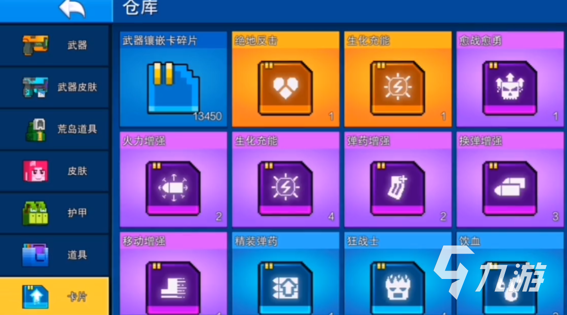 2009游戏手机摄影_摄影类游戏_模拟摄影游戏