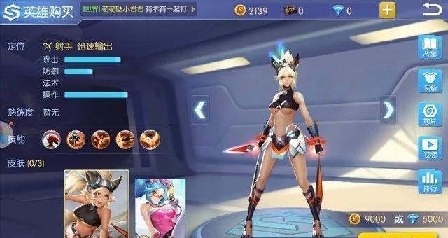 恶搞手机游戏_恶搞美女游戏手机游戏_游戏恶搞美女手机版