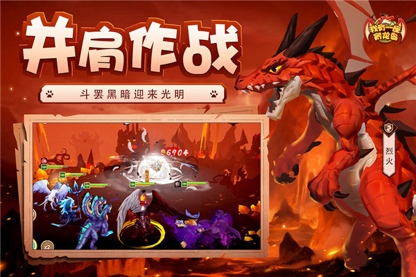 创建版手机游戏大全_创建游戏手机版_创建游戏app