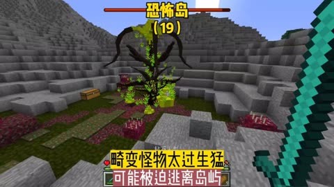 哥斯拉vs太空哥斯拉_太空哥斯拉_太空哥斯拉图片
