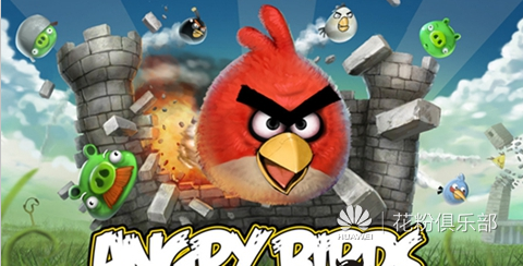 古老华为手机警车游戏下载_古老华为手机警车游戏下载_古老华为手机警车游戏下载