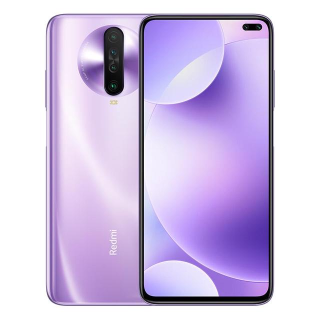 玩手机游戏的好处_玩手机游戏的危害_2020玩游戏快的手机