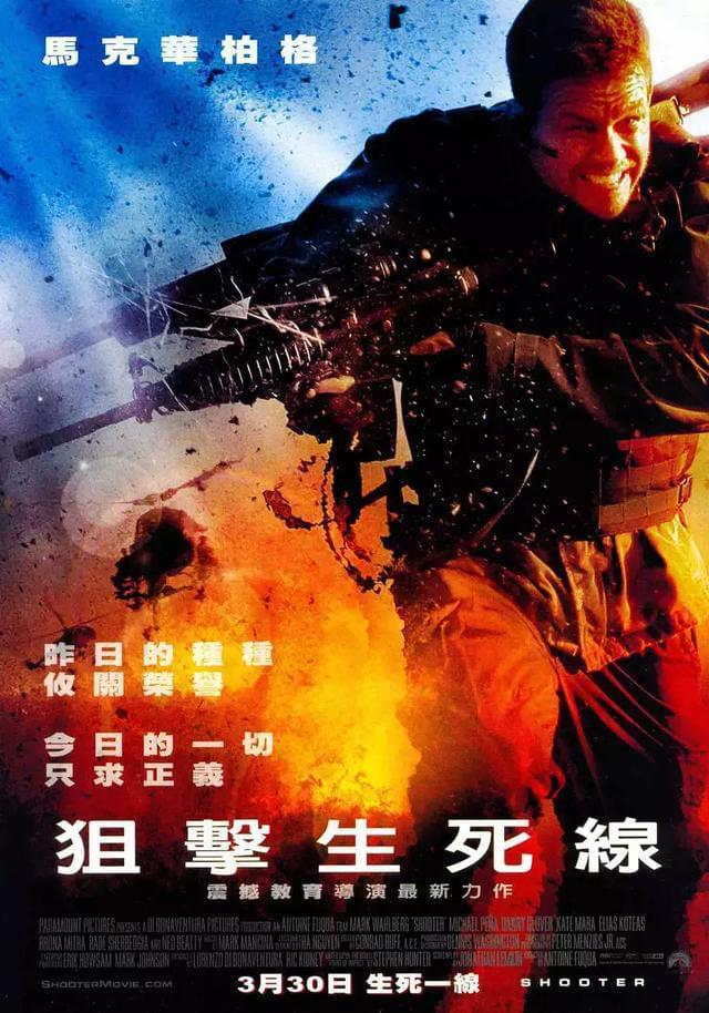 单机雷电手机游戏图片_雷电单机游戏手机游戏_雷电图片下载