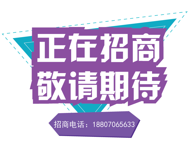 枣恭介壁纸_枣恭介_枣恭介头像