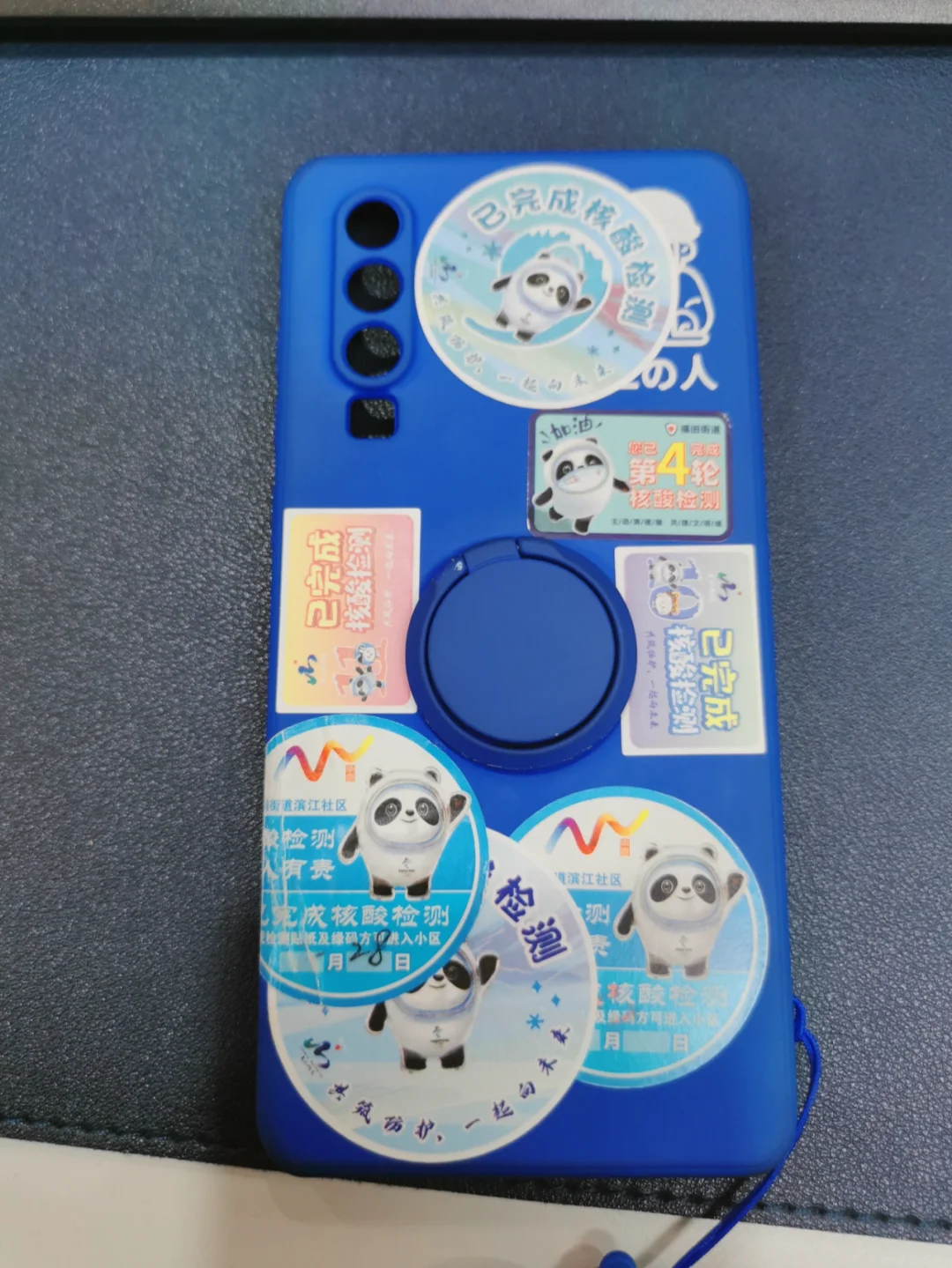 不打游戏上班的手机壳_上班玩手游_带手机壳打游戏