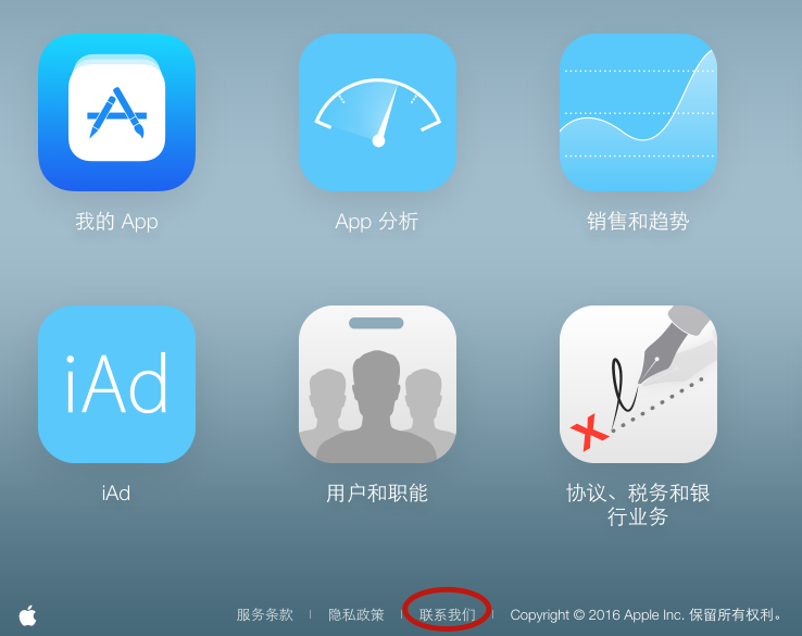 itunesstore与appstore在哪里_登录itunesstore_itunesstore注册