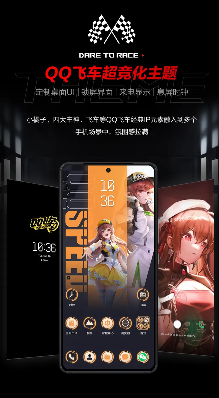 rog新游戏手机_手机新游戏推荐论坛_手机新游戏发布