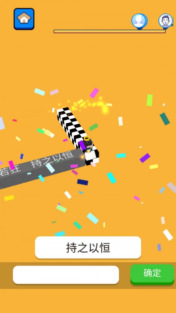 安卓手机玩小游戏_安卓小游戏怎么打开_安卓手机怎么开小游戏视频