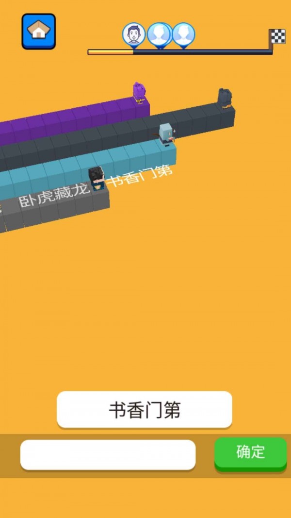 安卓手机玩小游戏_安卓手机怎么开小游戏视频_安卓小游戏怎么打开