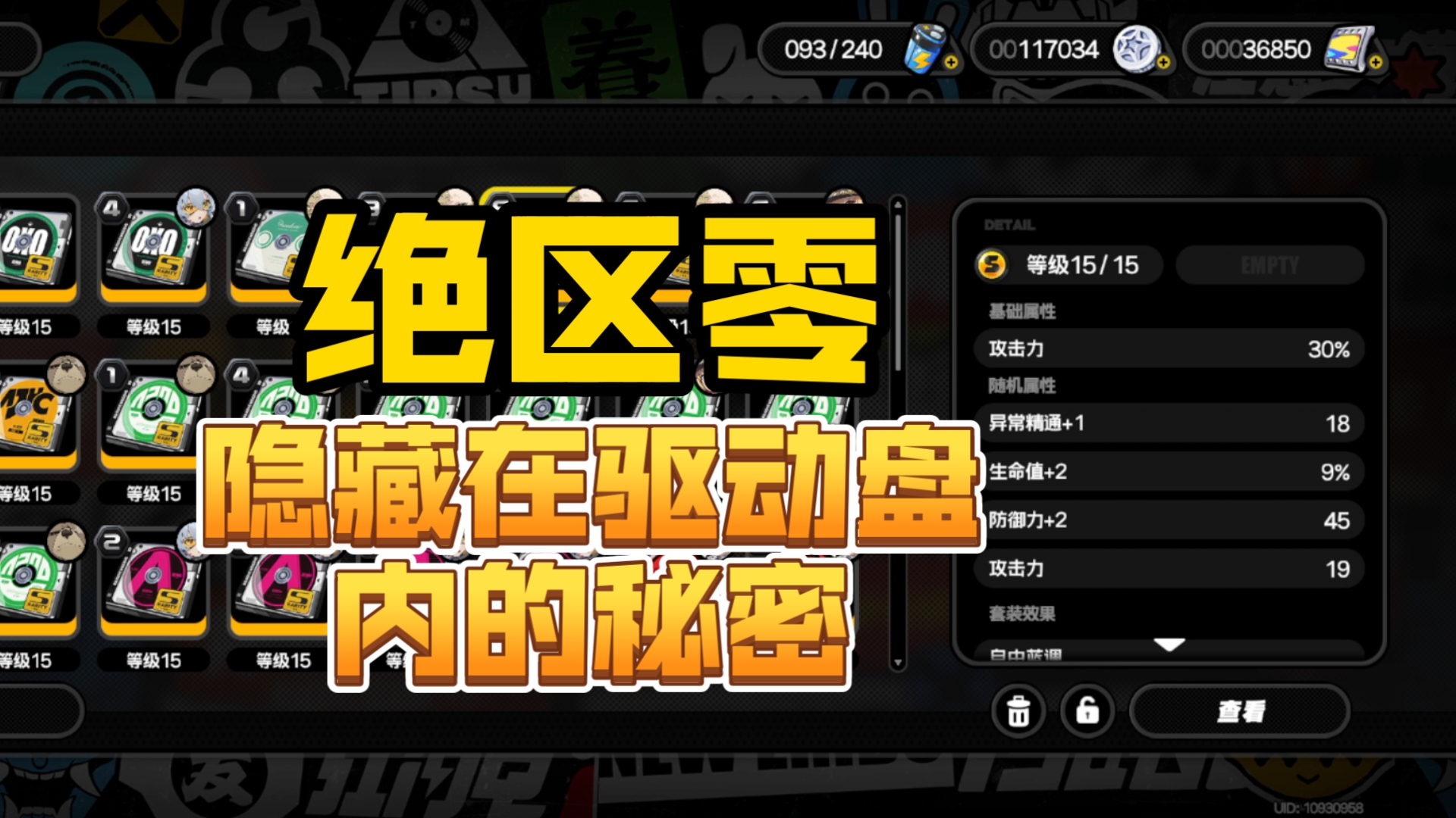 过夜游戏怎么安装_bl游戏过夜手机_手机开了一整夜的游戏