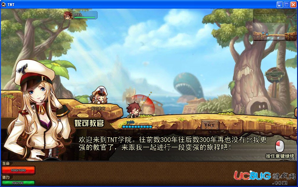 tnt游戏苹果手机_苹果手机游戏没声音了怎么回事_苹果手机游戏排行榜