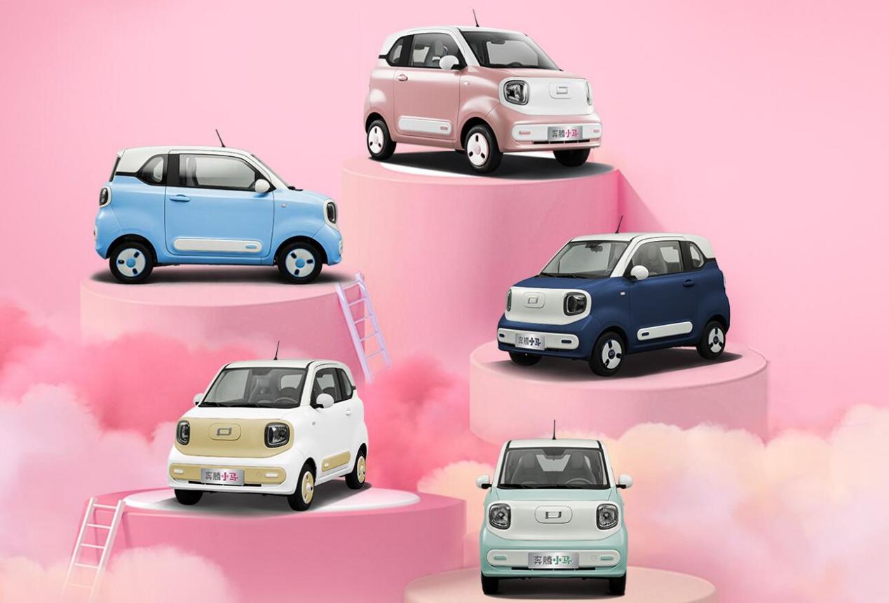 马报图片2019_马报图片2021_马6报价及图片