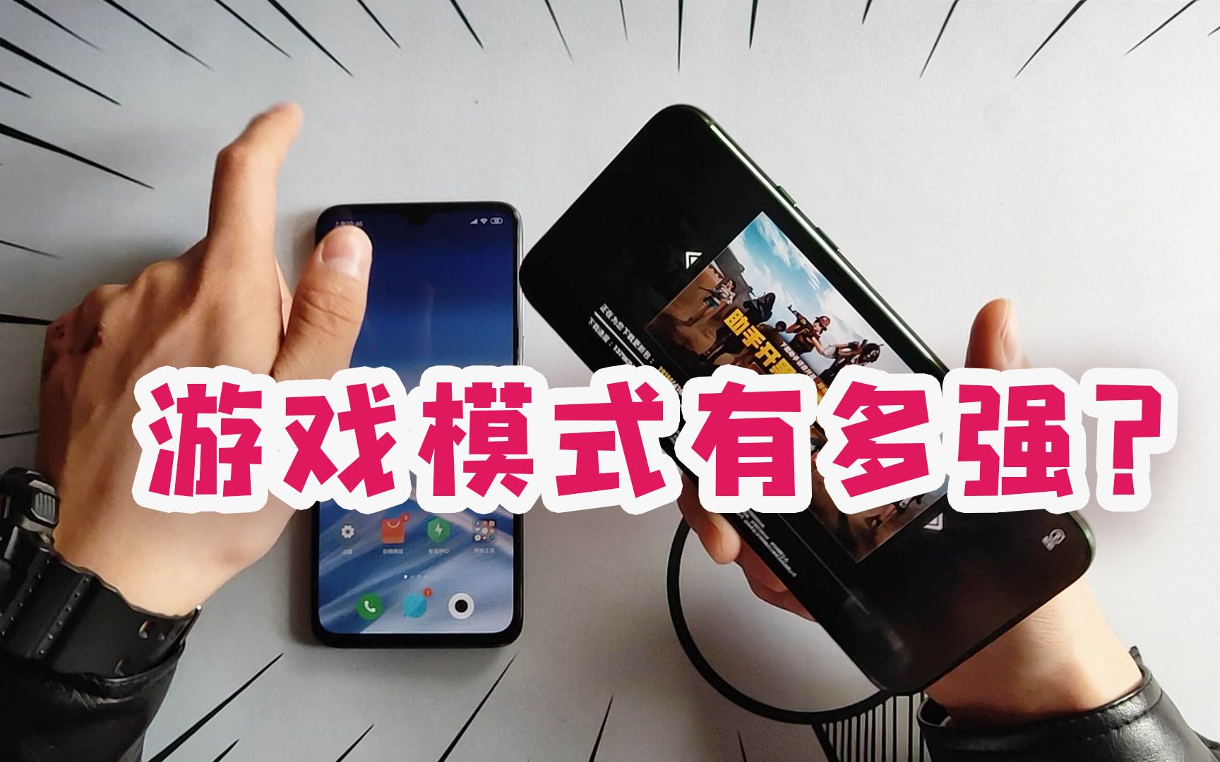 对抗游戏手机排行_排行对抗手机游戏推荐_对抗类手机游戏