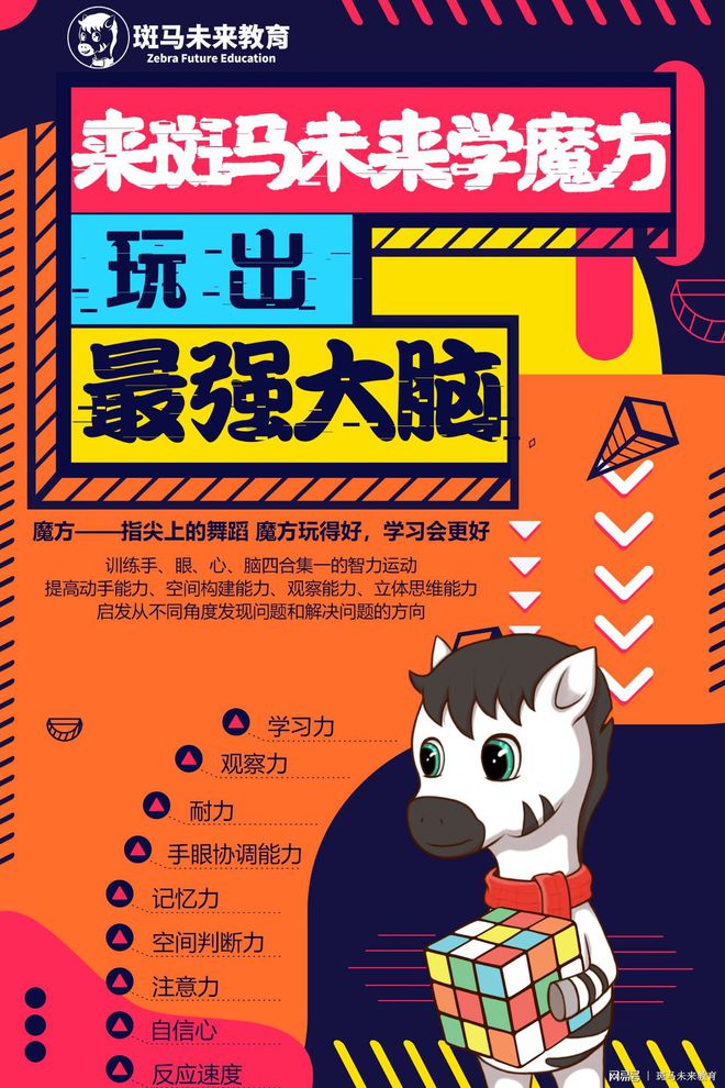 点名字手机游戏软件_点名字的游戏_点名字手机游戏