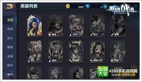 moba手机联机游戏_联机手机游戏生存_联机手机游戏推荐