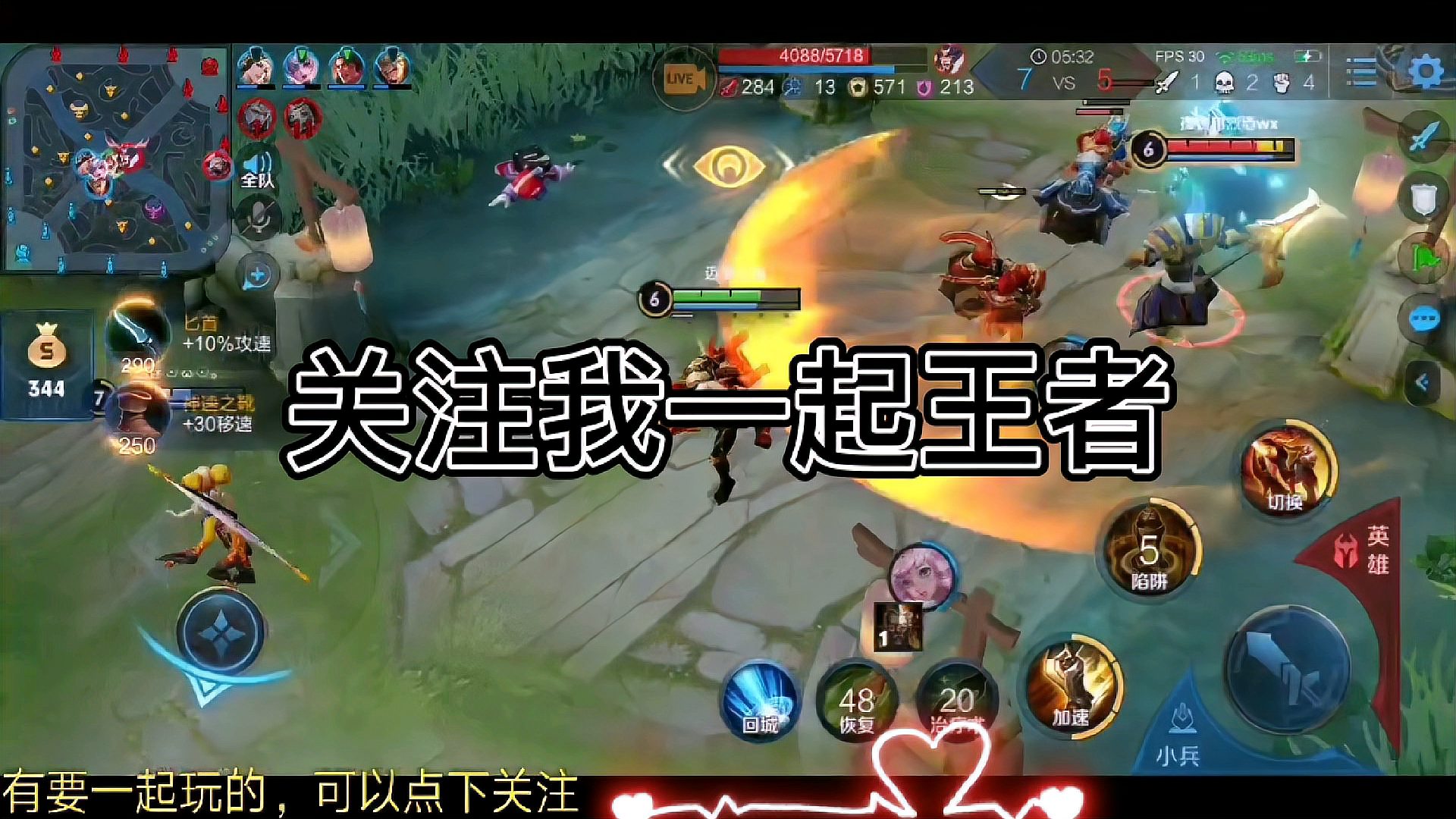 moba手机联机游戏_联机手机游戏生存_联机手机游戏推荐
