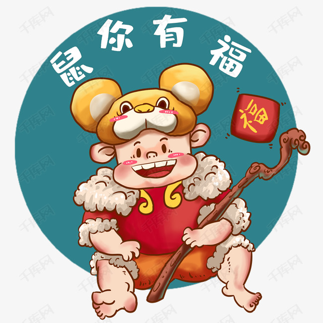 今年什么年属什么生肖_今年生肖属什么2022年_今年属相2021属相年龄