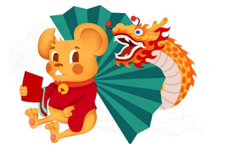 今年属相2021属相年龄_今年生肖属什么2022年_今年什么年属什么生肖