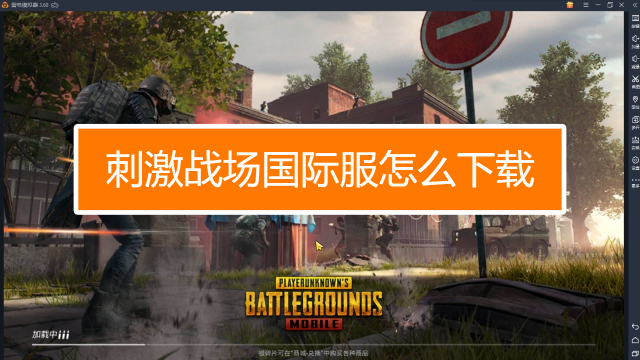 鸡吃米游戏_吃鸡游戏推荐下载方式手机_鸡吃食物视频