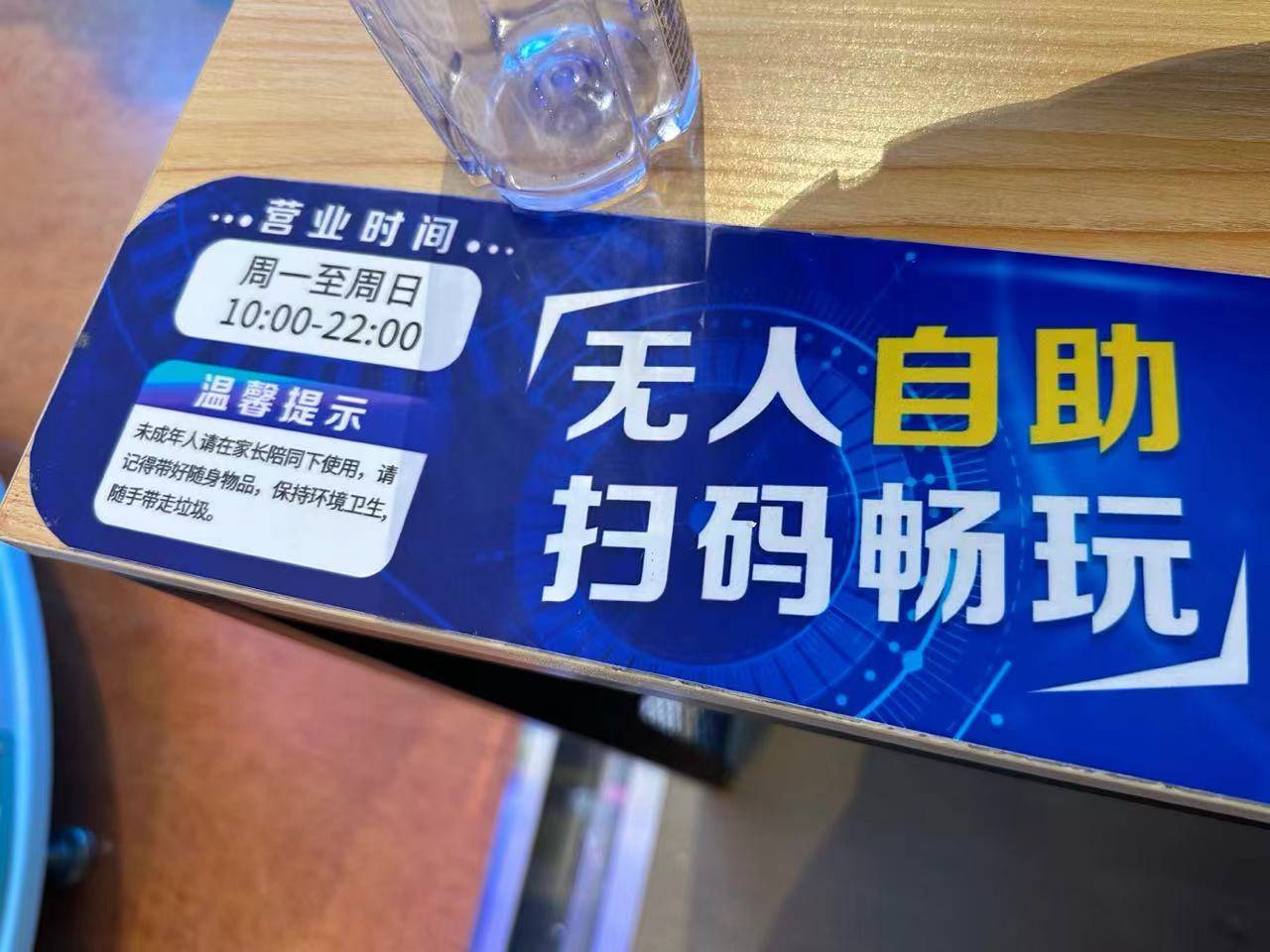 白痴的手机游戏_适合游戏白痴玩的游戏_白痴游戏有哪些