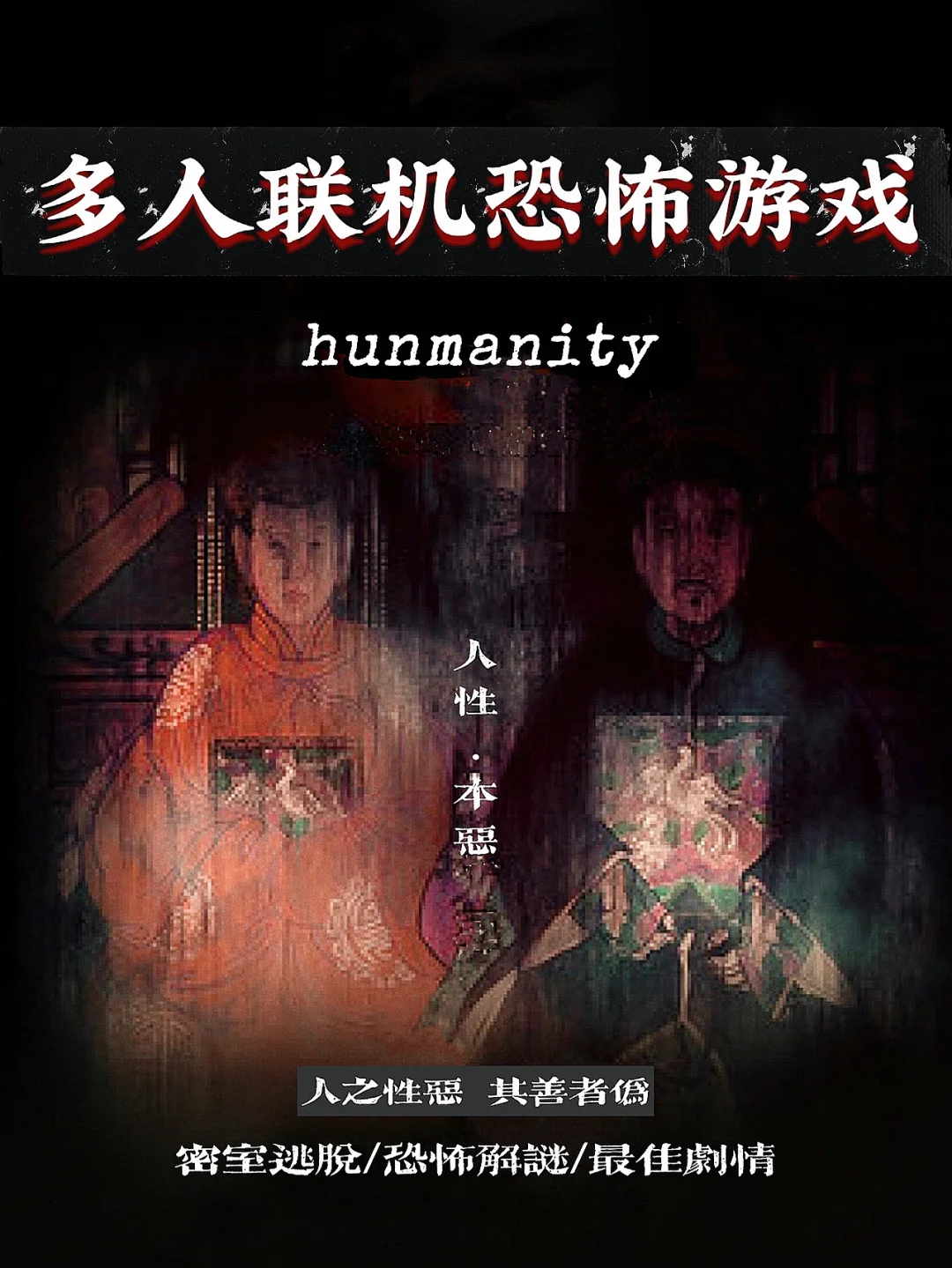 联机的手机版游戏_联机手游app_4人可联机手机游戏下载
