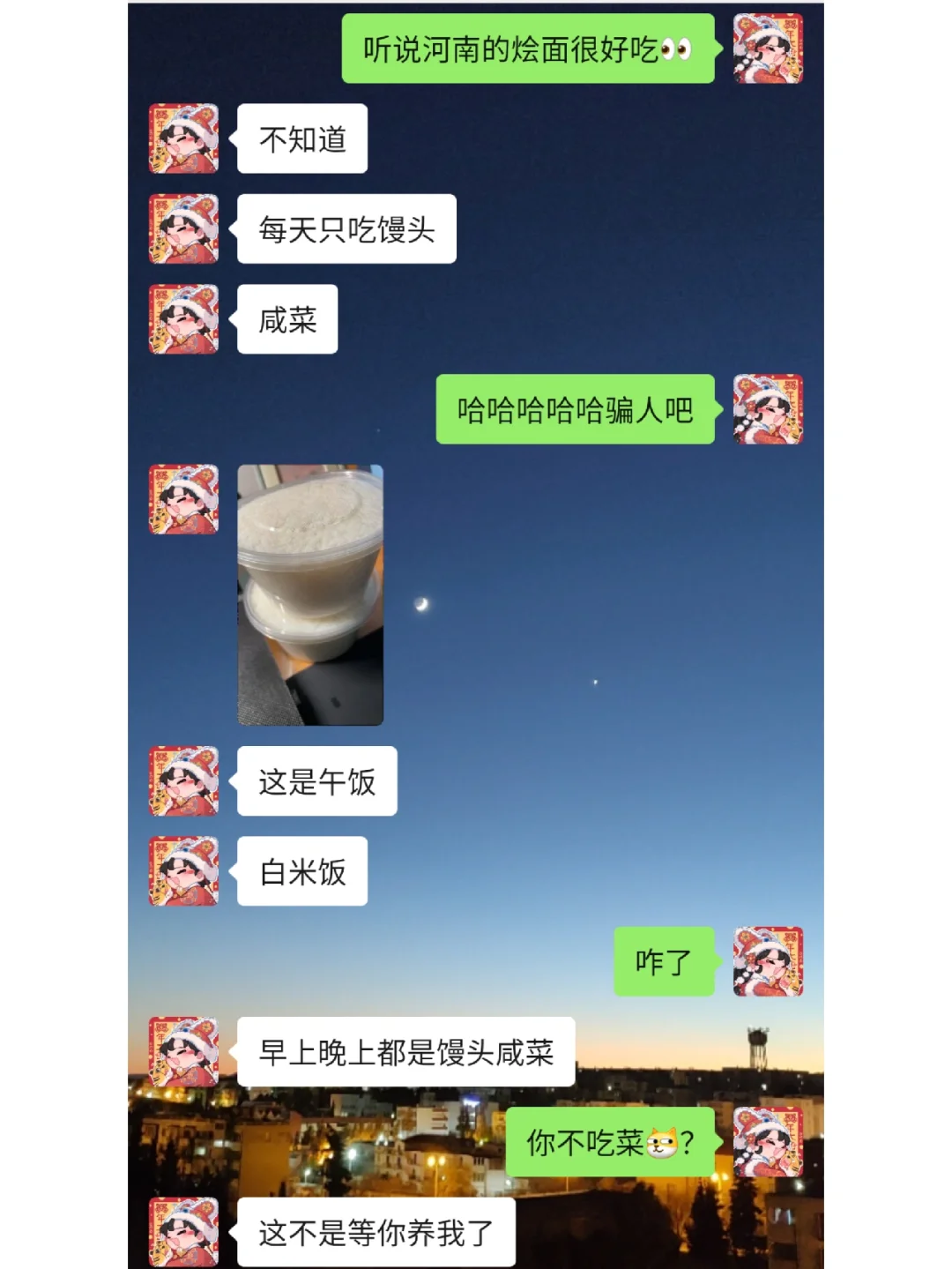 包月的游戏_包月手机游戏_包月游戏费是什么