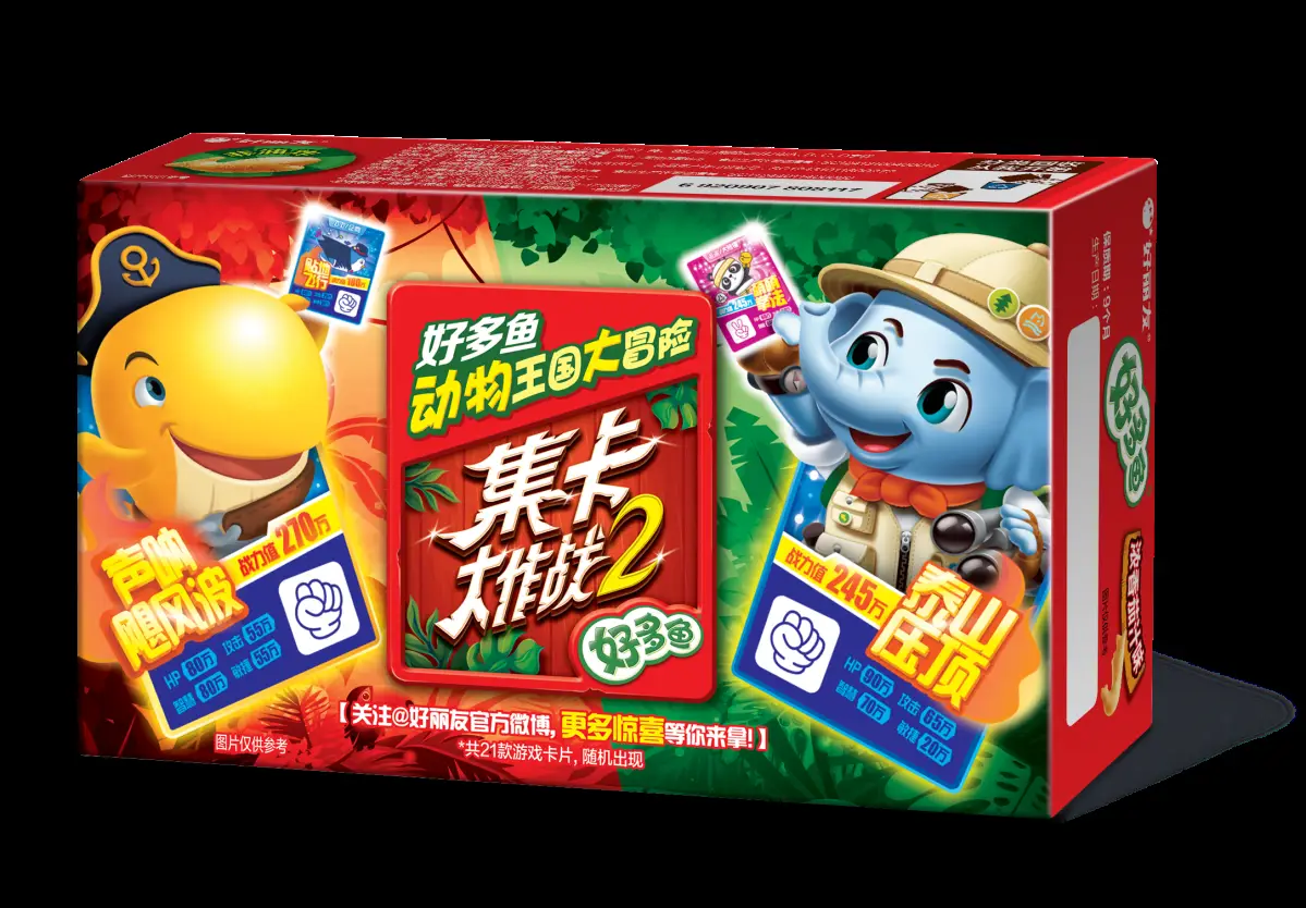 动物餐厅游戏机的小游怎么玩_动物餐厅的小游戏_动物餐厅小米手机游戏