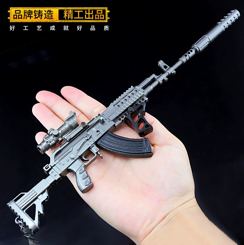 惨叫玩具鸡的内部结构_吃鸡游戏的手机玩具叫什么_会叫的鸡玩具发声原理