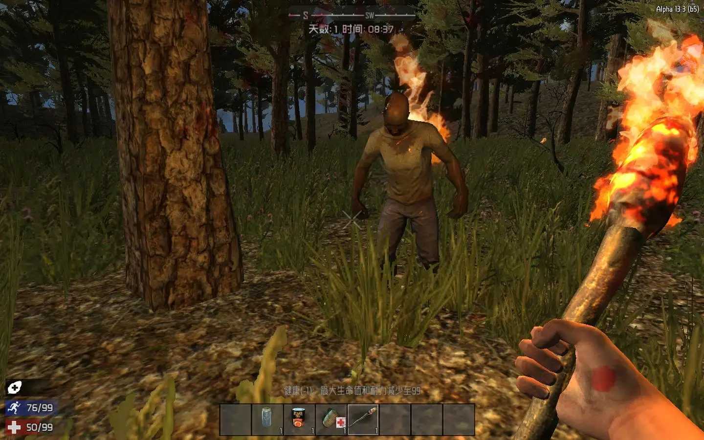 ll苹果手机游戏下载_苹果如何下载微信游戏_苹果宅男手机福利游戏