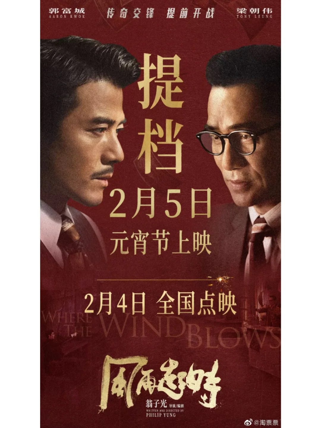 长空电视剧广隶_电影长空之王免费观看_免费观看伦理电影