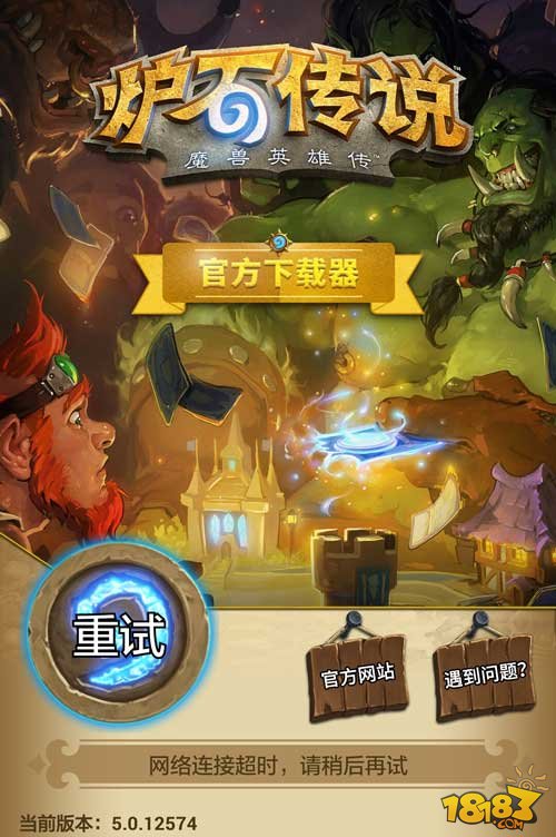 买游戏手机好不好_不是重度游戏买游戏手机_游戏重度买手机是真的吗