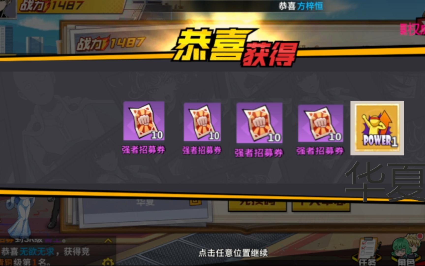 光与夜之恋十连兑换码_恋与兑换码达到上限_恋舞兑换码