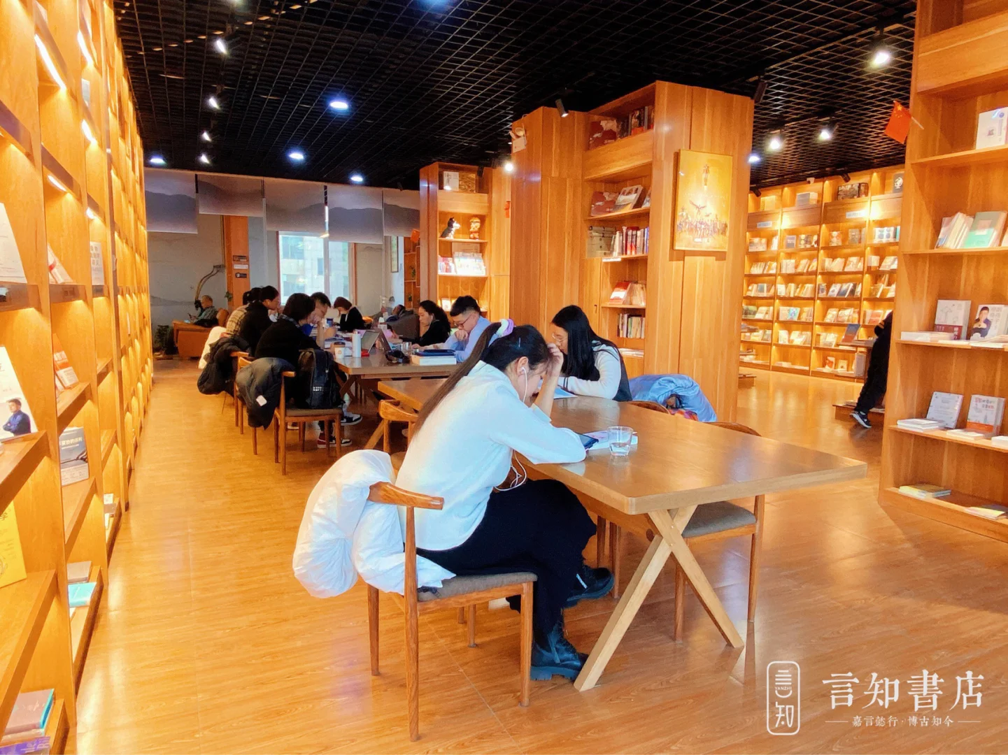 优木衣织_织木原创女装_优衣优生活