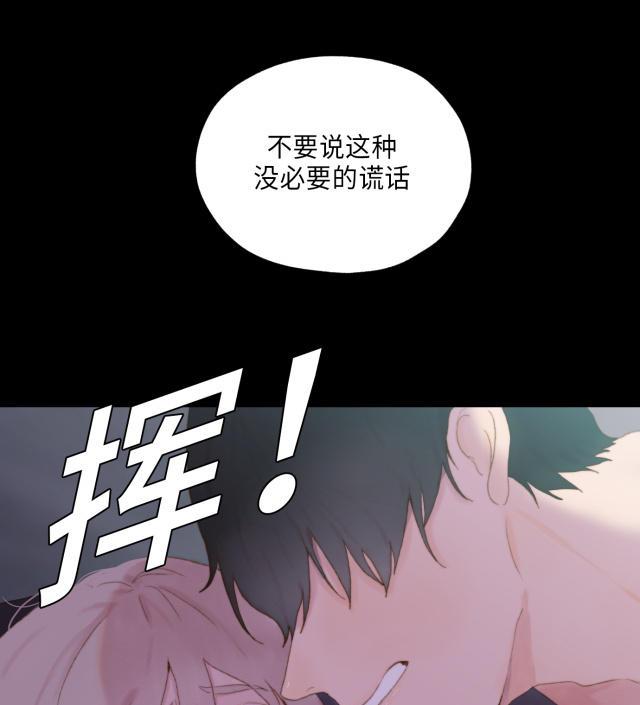 耽美手机游戏下载_耽美手机游戏下载_耽美手机游戏下载