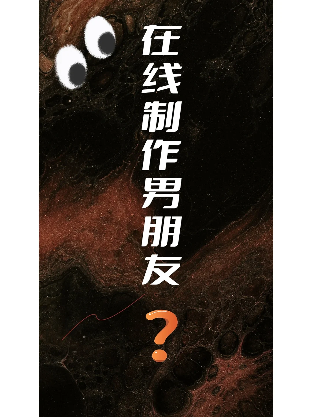 耽美手机游戏下载_耽美手机游戏下载_耽美手机游戏下载