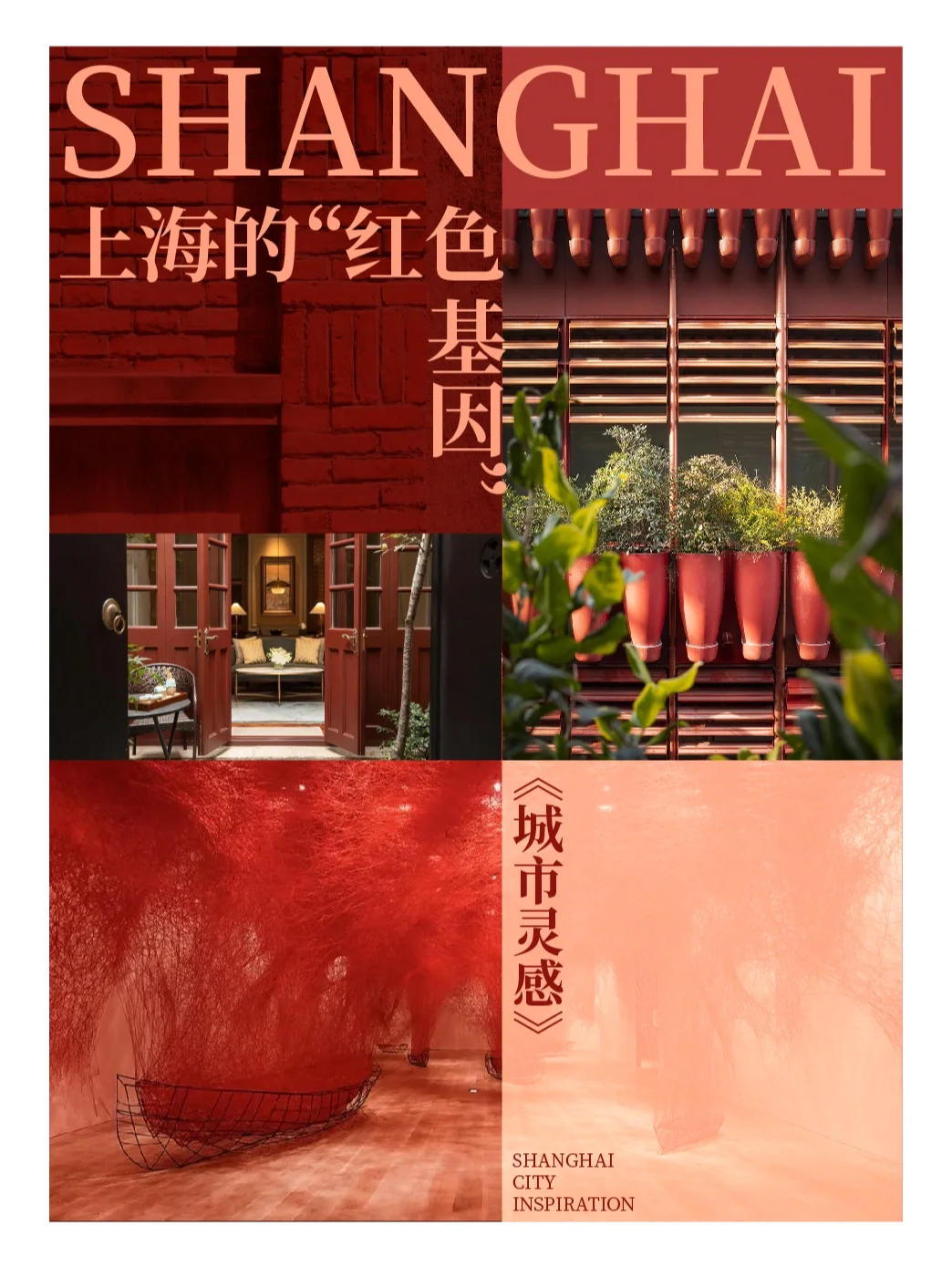 仿赛尔达手机游戏-仿赛尔达风格手机游戏：一场心灵与视觉的盛宴