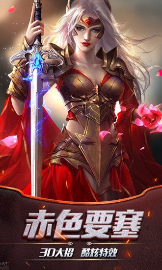 仿赛尔达手机游戏_模仿塞尔达传说的手游_手机模拟塞尔达