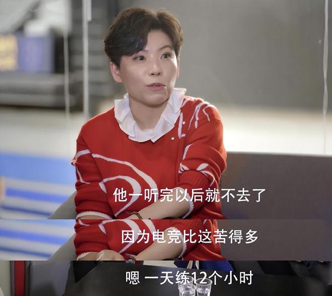 大儿子沉迷手机游戏怎么办_成年儿子沉迷游戏怎么办_儿子沉迷游戏父亲怎么和他沟通