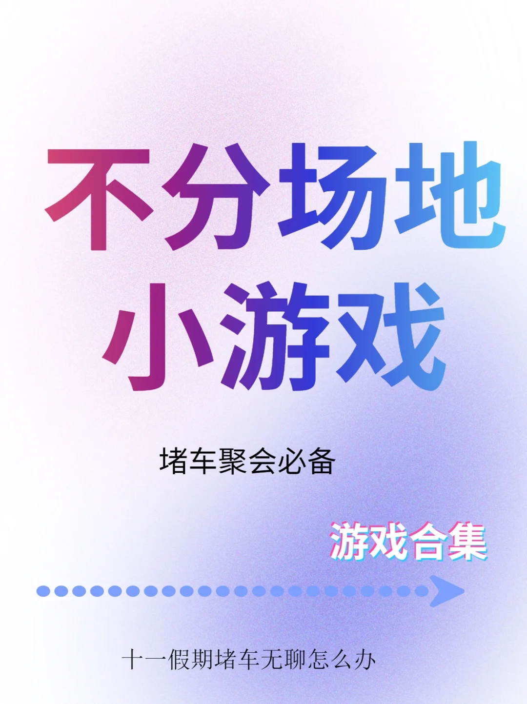 打怪升级的手机小游戏_打小怪升级的手游_打怪升级的小型游戏手机版