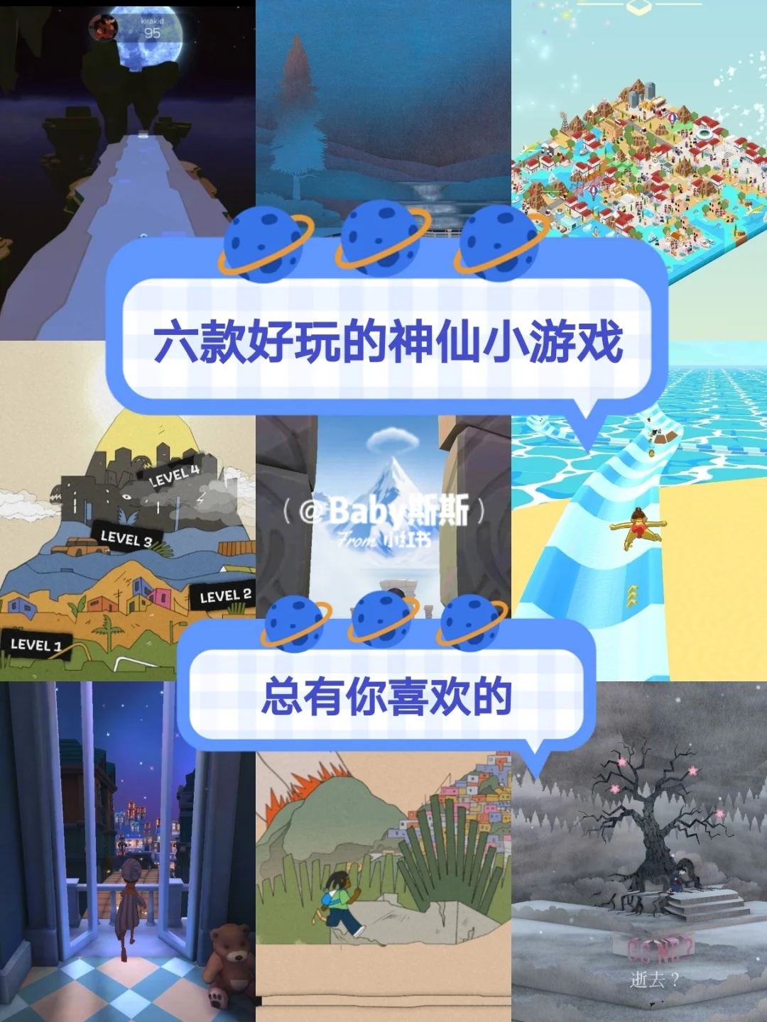 打怪升级的手机小游戏_打小怪升级的手游_打怪升级的小型游戏手机版