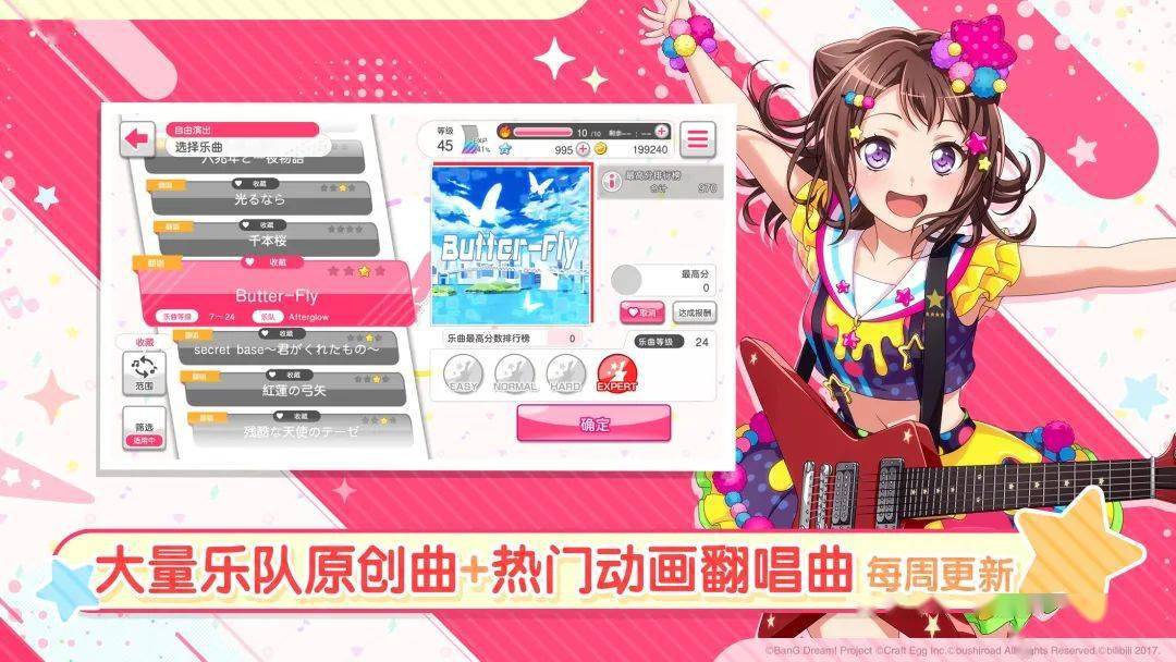 nadia手机游戏_手机游戏捕鱼_手机游戏平台