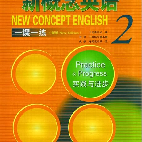 日式英语发音特点_日式英语洗脑神曲_日式英语