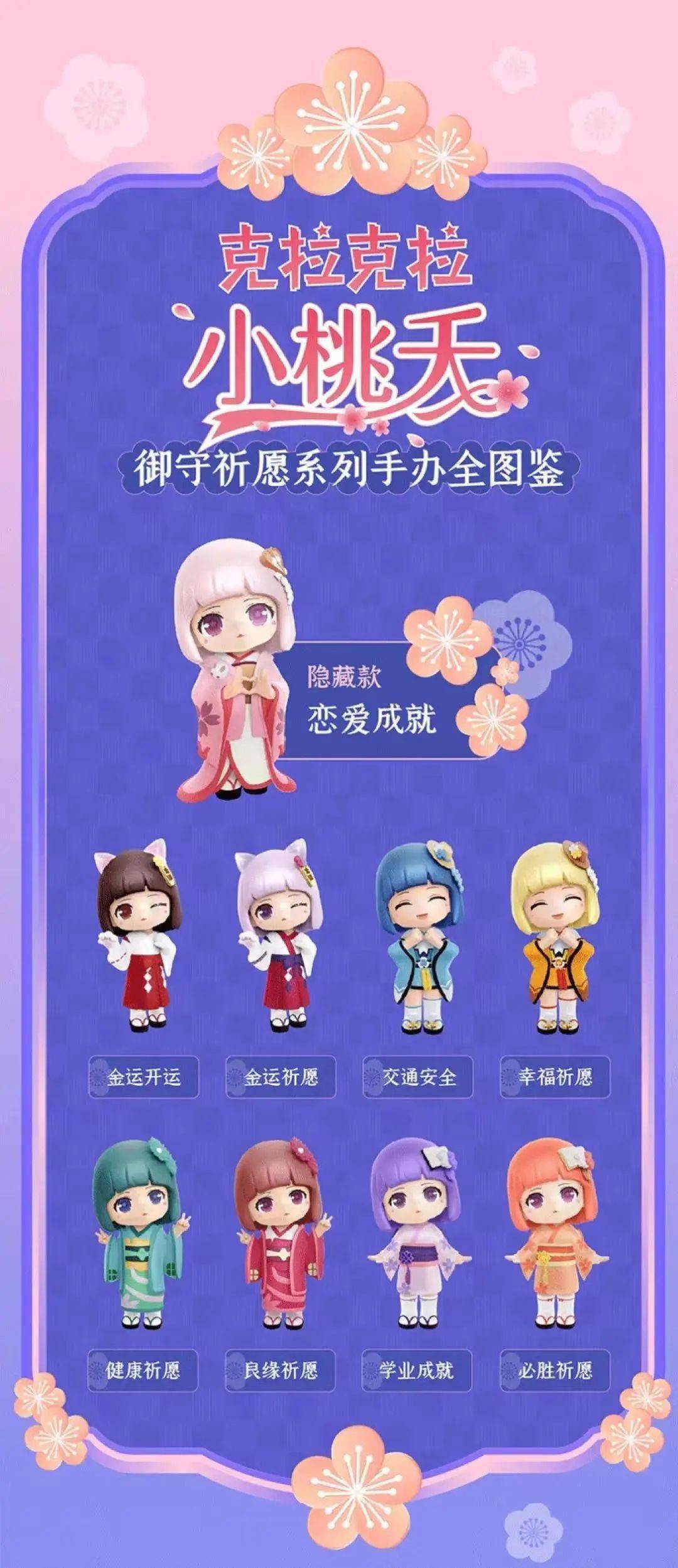 财神爷生日是阳历多少_财神爷的生日是农历_财神爷生日是农历哪一天